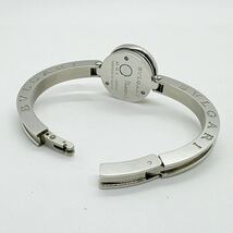 04061 ブルガリ BVLGARI BZ22S B.zero1 レディース 腕時計 シェル ダイヤ 12PD バングルウォッチ 保証書_画像6