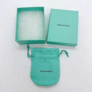 0417c ティファニー TIFFANY & Co. 箱 空箱 ケース ボックス 保存袋