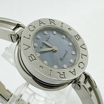 04061 ブルガリ BVLGARI BZ22S B.zero1 レディース 腕時計 シェル ダイヤ 12PD バングルウォッチ 保証書_画像2