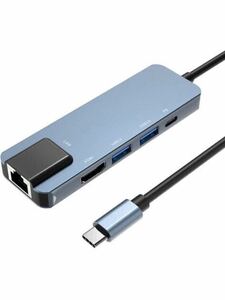 USB C ハブ 5 in 1 LANポート付き HDMI 変換アダプタ ドッキングステーション TypeC マルチポート