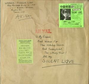 A00592922/12インチ/中森明菜「Silent Love (1984年・L-5601・完全限定盤・4曲入り・特別企画レコード・井上大輔作曲)」