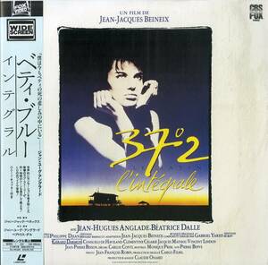 B00182125/LD2枚組/ジャン＝ユーグ・アングラード「ベディ・ブルー インテグラル (Widescreen)」