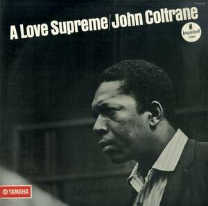 A00589956/LP/ジョン・コルトレーン (JOHN COLTRANE)「A Love Supreme 至上の愛 (1976年・YP-8527-AI・フリージャズ・モードジャズ・MODA