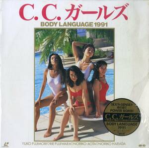 B00182024/LD/C.C.ガールズ「Body Language 1991」