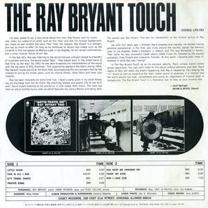 A00592199/LP/レイ・ブライアント「The Ray Bryant Touch (1984年・ULS-6113-BC・ソウルジャズ)」の画像2