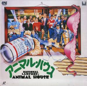 B00125557/LD/ジョン・ベルーシ「アニマル・ハウス」