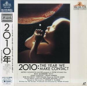 B00130465/LD/「2010年/オリジナル予告編入り(Widescreen)」