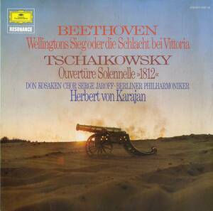 A00593111/LP/ヘルベルト・フォン・カラヤン「Beethoven / Wellingtons Sieg Oder Die Schlacht Bei Vittoria」