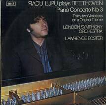 A00593162/LP/ラドゥ・ルプ「Radu Lupu Plays Beethoven Piano Concerto No. 3」_画像1
