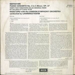 A00593162/LP/ラドゥ・ルプ「Radu Lupu Plays Beethoven Piano Concerto No. 3」の画像2