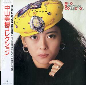 A00592918/LP/中山美穂「Miho Nakayama Collection (1987年・K28A-830・ディスコ・DISCO)」