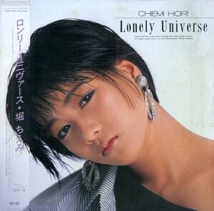 A00593203/LP/堀ちえみ「Lonely Universe ロンリー・ユニヴァース (1985年・C25A-0414・鈴木茂編曲)」