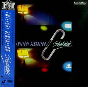 B00181750/LD/シャカタク(SHAKATAK)「Twilight Sensation (1984年・SM037-3368・ジャズファンク)」