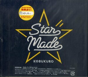 D00161387/CD/コブクロ「Star Made」