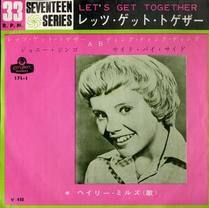 C00199690/EP1枚組-33RPM/ヘイリー・ミルズ (HAYLEY MILLS)「Lets Get Together / Johnny Jingo / Ding Ding Ding / Side By Side (1963