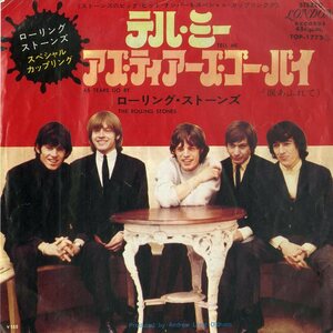 C00199687/EP/ローリング・ストーンズ「Tell Me / As Tears Go By (1973年・TOP-1772・来日記念盤)」