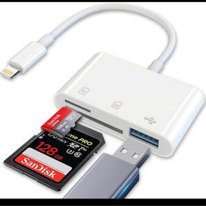 iPhone SDカードリーダー 3in1 USB/SD/TF変換アダプタ 設定不要 写真/ビデオ USB3.0 高速 双方向転送の画像1