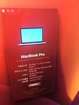 【液晶 ：大むら】Touch Bar MacBookPro Retina 13インチ2017 Four Thunderbolt3 Port /Core i7/SSD 512 GB/メモリ16 GB ジャンク_画像4