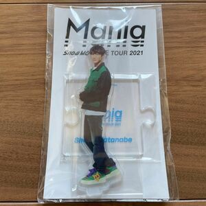 【新品未開封】SnowMan 渡辺翔太 LIVE TOUR 2021 Mania アクリルスタンド アクスタ しょっぴー