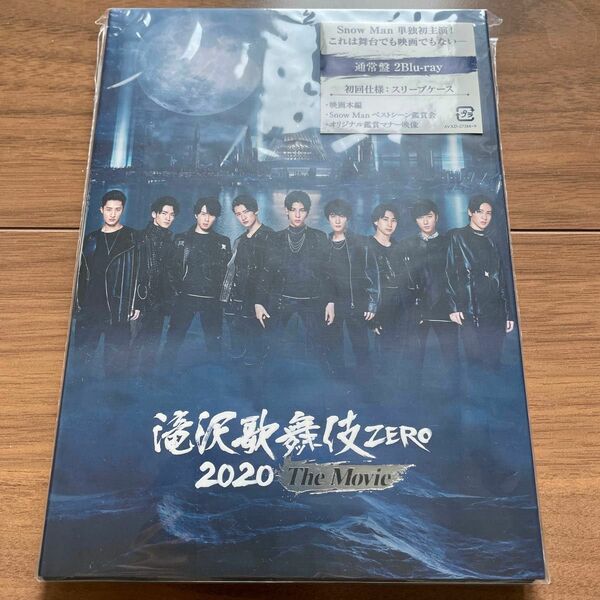 滝沢歌舞伎 ZERO 2020 The Movie Blu-ray Disc2枚組 通常盤