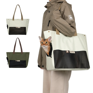 #0253#* popular * cat. small size dog. carrier bag.. dog.. cat. sling bag. backpack.5kg. white sale.* superior article *
