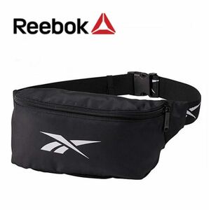 ★送料230円 REEBOK ウエストバッグ リーボック バッグ カジュアル スポーツ ランニング アウトドア ショルダー 鞄 かばん ボディバッグ