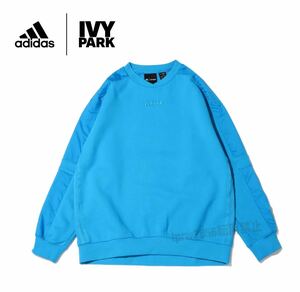 新品未使用 アディダス IVY PARK クルーネック 【XS】定価13200円 adidas アイビーパーク スウェット IVYTOPIA ビヨンセ 3661 ブルー