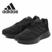 新品未使用 adidas デュラモ【26cm】ランニングシューズ スニーカー ランニング アディダス 運動 ウォーキング スポーツ DURAMO 黒 3856_画像1