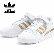 新品未使用 アディダス FORUM LOW 【23cm】ヘビ柄 レザー 天然皮革 スニーカー adidas フォーラム ロー 本革 スネーク パイソン 4993 白_画像1