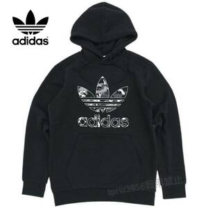 ★送料520円 アディダス 【XL】ロゴ パーカー adidas 新品 originals スウェット カジュアル スポーツ フーディー 黒 ジャージ 迷彩 5734