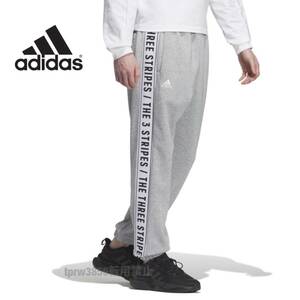 新品 adidas パンツ 【L】スウェット ジャージ アディダス カジュアル スポーツ 運動 ルーズフィット ワイド パンツ グレー ズボン 7339