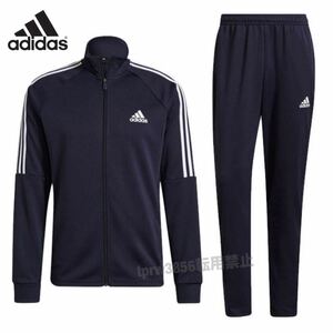 ★送料230円 アディダス 【L】セットアップ ジャージ adidas 上下 スポーツ カジュアル 運動 上着 長ズボン ジャケット ネイビー 紺 8802