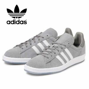 新品未使用 アディダス CAMPUS 80s【27cm】定価14300円 キャンパス adidas スエード 天然皮革 スニーカー 靴 レザー グレー 06351 河村康輔