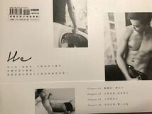 【USED品（二手書）・絶版本】 『他 男子的絶對領域』～女性カメラマンが撮影した男子6名の写真集（李漢城他）～★2016年台湾発刊_画像8
