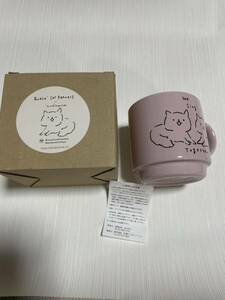 未使用品　ロッキンキャットフランキー　猫　マグカップ　ピンク