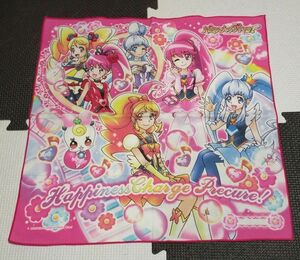 『ハピネスチャージプリキュア！』ランチクロス　美品