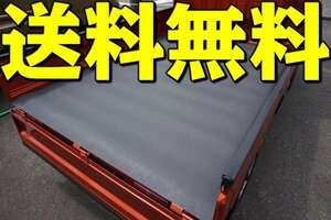 小型トラック用 荷台ゴムマット 1枚 サイズ ３５００ｍｍ×１５７５ｍｍ　厚み 約６ｍｍ ゴムシート ２トントラック ２ｔトラック