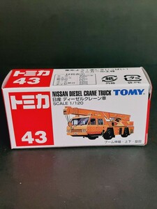 トミカ 赤箱NO．43 日産ディーゼル クレーン車