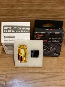 ラジコン ジャイロ SKYRC GC-401 Gフォース GF-401同等品