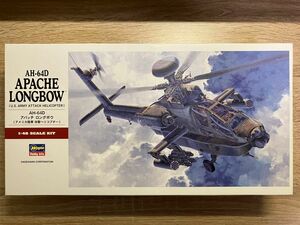 ハセガワ 1/48 AH-64D アメリカ陸軍 アパッチ ロングボウ 攻撃ヘリコプター