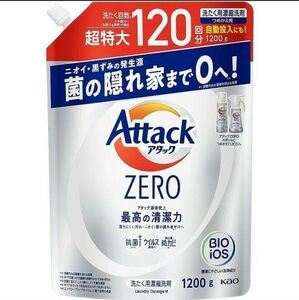 アタックZERO 超特大 つめかえ用 洗濯洗剤