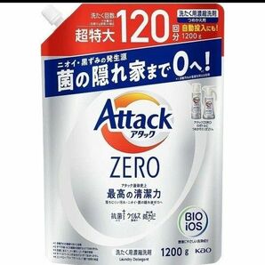 アタックZERO 洗濯洗剤 つめかえ用 超特大 