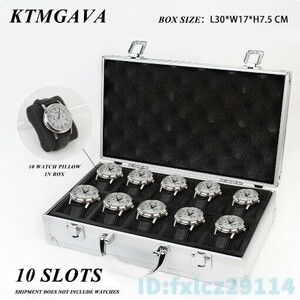Lv2616: 腕時計 10個 収納 ケース コレクション バッグ ディスプレイ ボックス アルミ とけい 陳列 保護 カバン 貴金属 時計 ウォッチ 特価