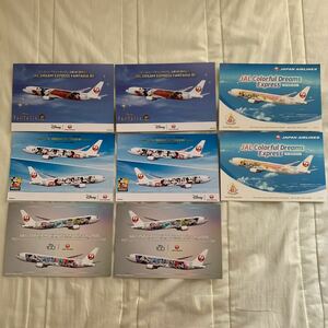 JAL 日本航空 飛行機 ポストカード ディズニー ファンタジア ドリームエクスプレス ミッキーマウス ミッキー 非売品 8枚
