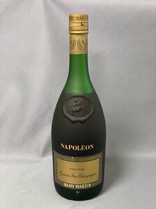 未開栓 古酒 レミーマルタン ナポレオン グランド ファイン シャンパーニュREMY MARTIN NAPOLEON 700ml 40% コニャック ブランデー　