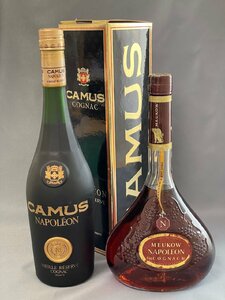 未開栓 古酒 CAMUS NAPOLEON VIELLE RESERVE 箱付 700ml 40% 、MEUKOW NAPOLEON ミュコー ナポレオン 箱無し 700ml 40% 2本セット　