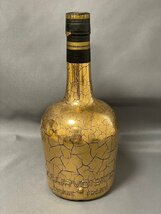 未開栓 古酒 クルボアジェ ナポレオン ゴールドボトル 700ml 40% コニャック ブランデー COURVOISIER NAPLEON GOLD_画像6