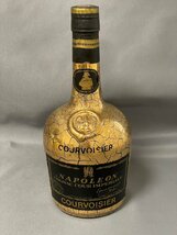 未開栓 古酒 クルボアジェ ナポレオン ゴールドボトル 700ml 40% コニャック ブランデー COURVOISIER NAPLEON GOLD_画像1