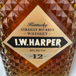 美品 未開栓 古酒 IWハーパー12年 木箱 グラス付き 750ml 43％ I.W.HARPER AGED 12 YEARS ケンタッキー ストレート バーボン ウイスキーの画像5