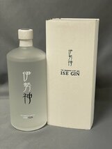 未開封 古酒 クラフトジン 伊勢神 ISE GIN 700ml 47% The Japanese Craft Gin ISE GIN 伊勢神 三重県_画像1